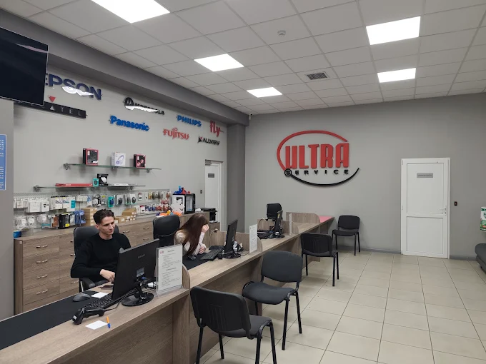 Service IT profesional